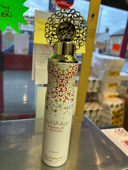Airfreshner Dubia Kahleej